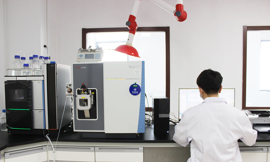 HPLC-MS(液質-質譜) HPLC-MS(液質-質譜)